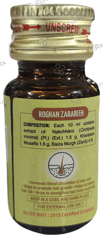 Hamdard Roghan Zarareeh for Hair Health