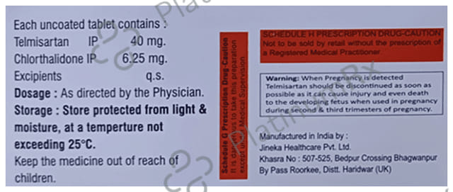 Vritel CH 12.5 Tablet