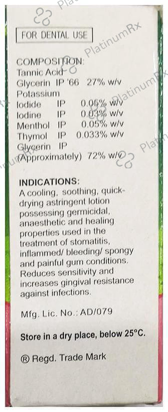 Sensoform Paint 20ml