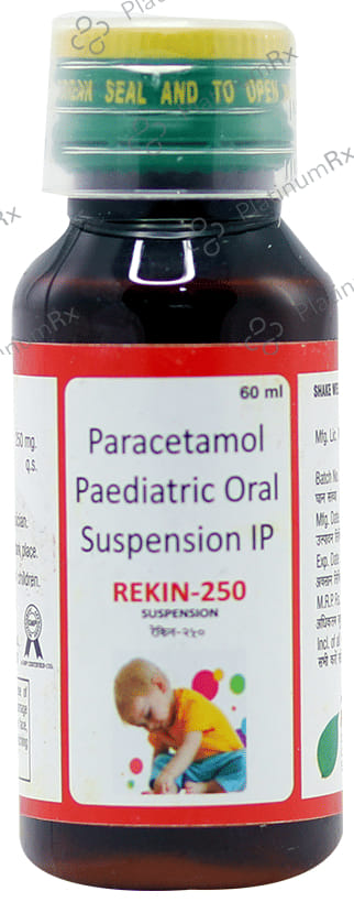 Rekin 250mg Oral Suspension 60ml