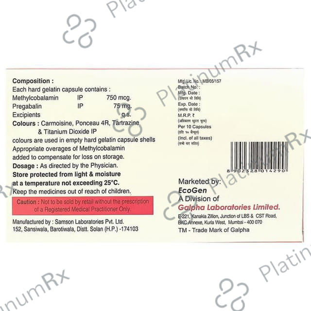 Prebagal M 75mg/750mcg Capsule 10s