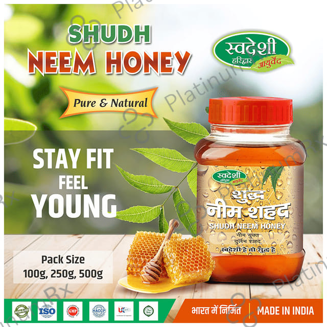 Swadeshi Shudh Neem Honey 100gm