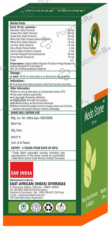 Medo Stone Syrup 200ml