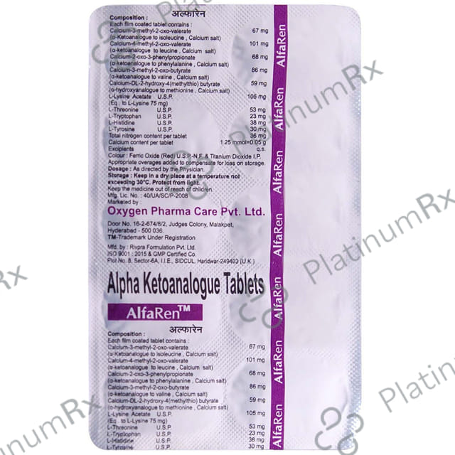 Alfaren 200mg Tablet 10s