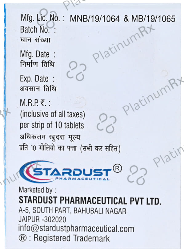 Gababic M 300mg Tablet 10s