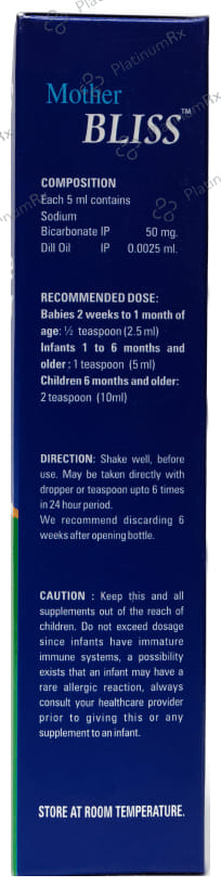 Mother Bliss Oral Solution 130ml