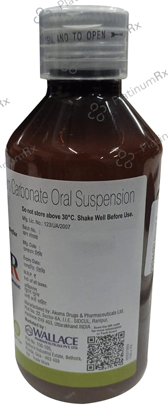 Diovol R Suspension 150ml