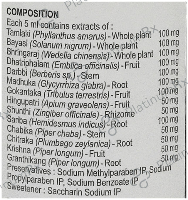 Hepnar Liquid 200ml