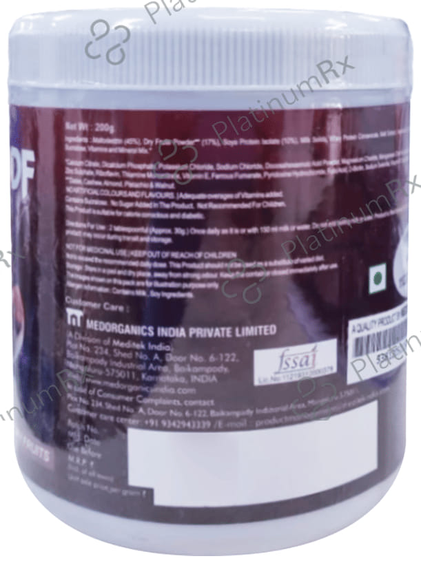 Protex DF Cardamom Flavour Powder 200gm