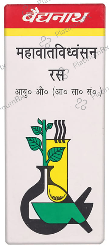 Baidyanath (Noida) Maha Vatvidhwansan Ras Tablet