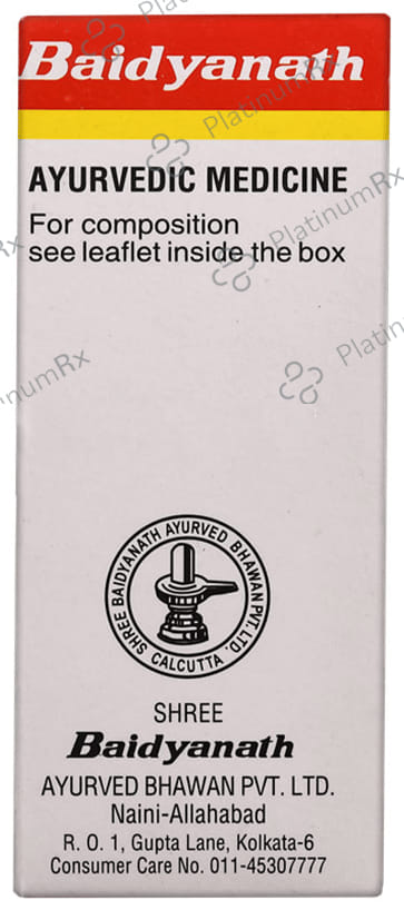 Baidyanath (Noida) Pipalyadi Lauh Tablet