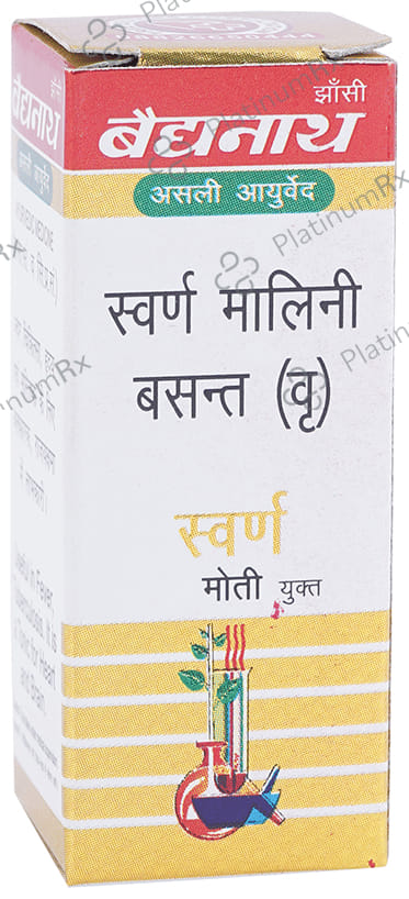 Baidyanath (Jhansi) Swarna Malini Basant (Vr.) Gold with Pearl