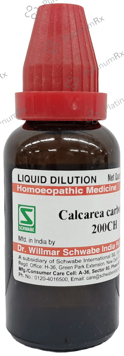 Dr Willmar Schwabe India Calcarea Carbonica Dilution 200 CH