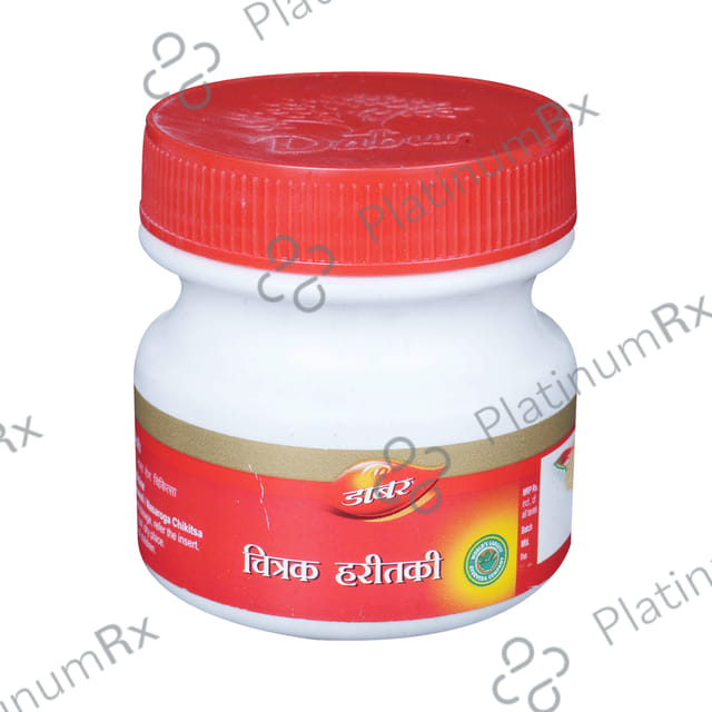 Dabur Chitrak Haritaki - Manages Cold, Cough & Gut Health 100 gm