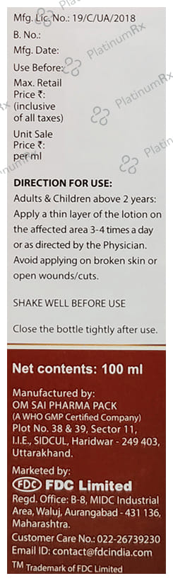 Ramoken Lotion 100ml