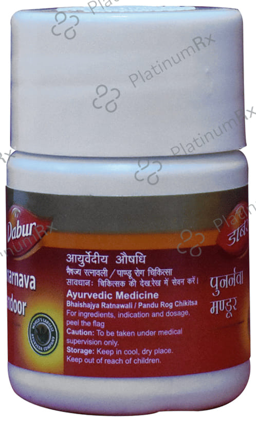 Dabur Punarnava Mandoor