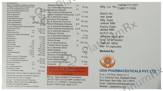 Udrich Forte Tablet