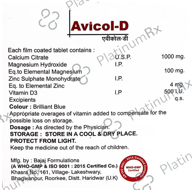 Avicol-D Tablet