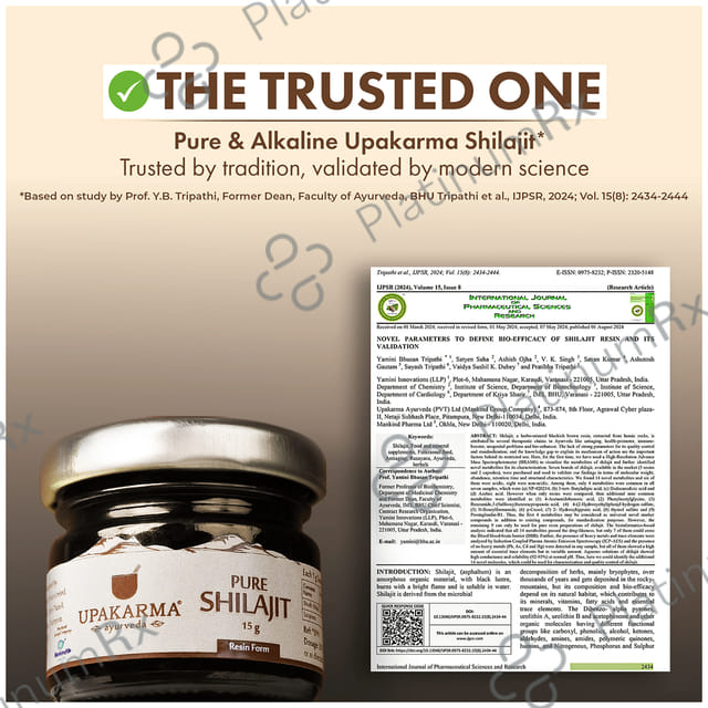 Upakarma Ayurveda Pure Shilajit