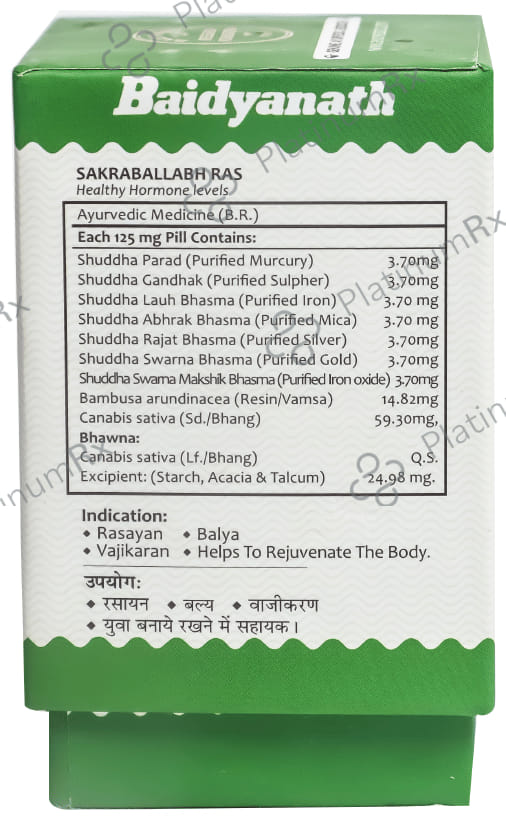 Baidyanath (Jhansi) Ayurvedant Sakraballabh Ras Tablet