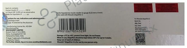 Wosulin R2 (100 IU/ml) Disposable Pen 1X3ml