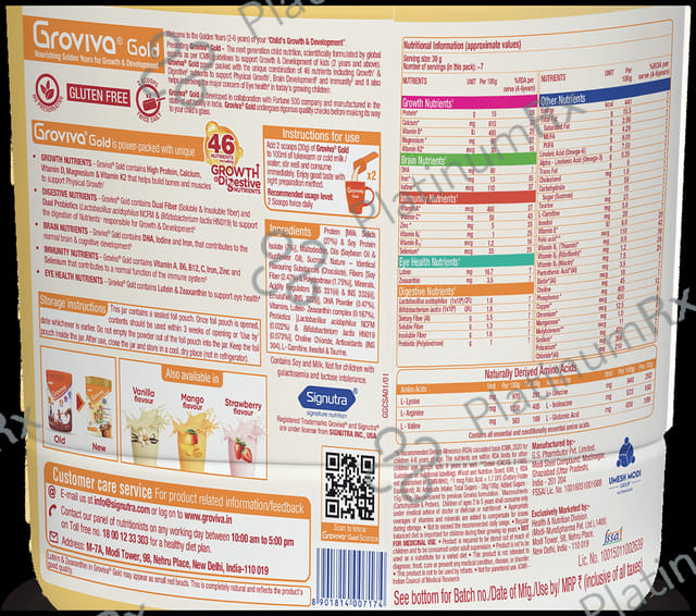 Groviva Gold Chocolate Flavour Powder 200gm