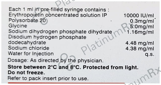Epocept 10000IU Injection