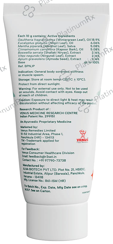 R3SET Instant Pain Relief Nanotech Gel