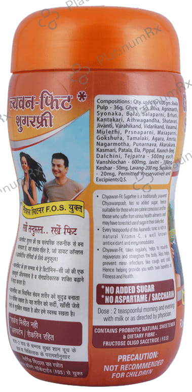 Baidyanath (Jhansi) Chyawan-Fit Sugar Free