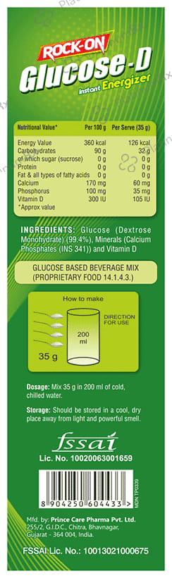 Rock On Glucose D Powder Regular 150gm