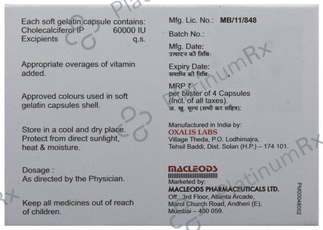 Macbrite D3 Soft Gelatin Capsule 4s