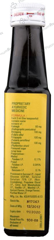 Stimuliv Syrup 200ml