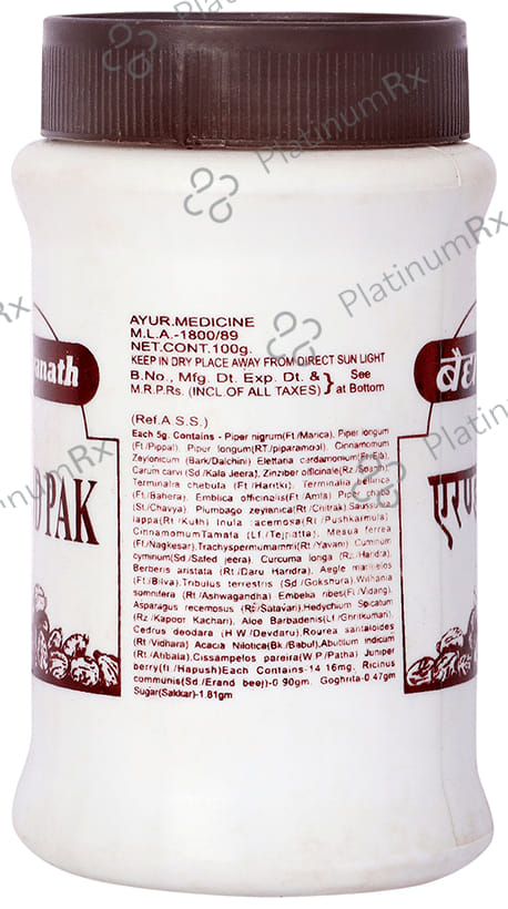 Baidyanath (Jhansi) Erand Pak Churna