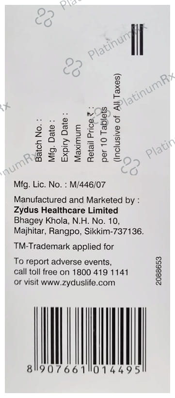Inac 50mg Tablet 10s