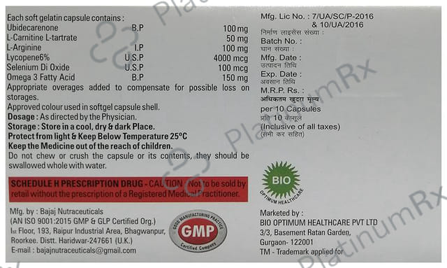 CQ Gem Soft Gelatin Capsule
