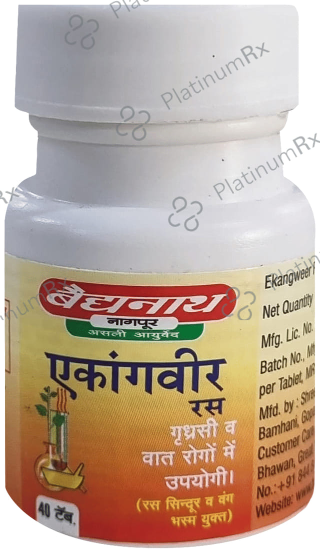 Baidyanath (Nagpur) Ekangvir Ras
