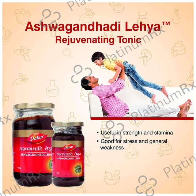 Dabur Ashvagandhadi Lehya - Manages Strength, Stamina, Stress & General Weakness 225 gm