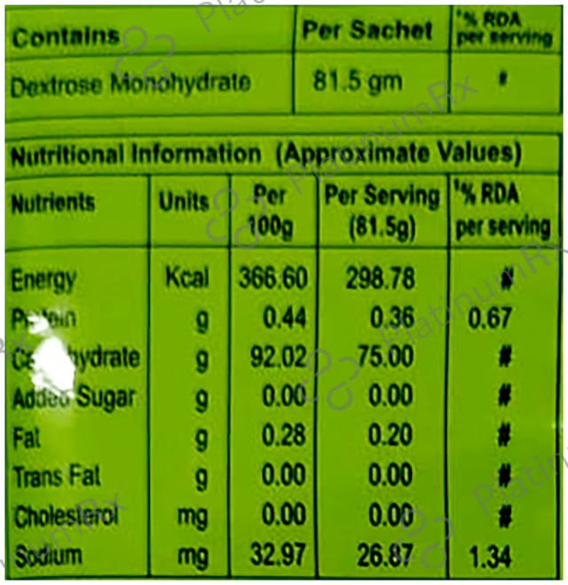 G75 75g Powder 81.5gm
