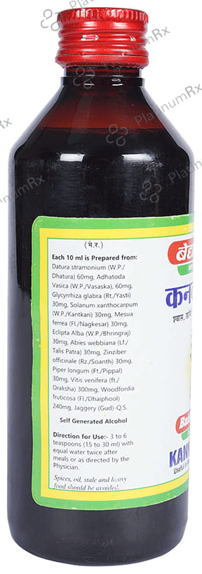 Baidyanath (Jhansi) Kankasava