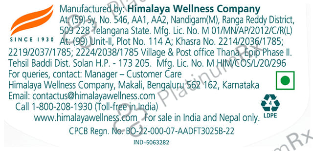 Himalaya Baby Lotion 400ml