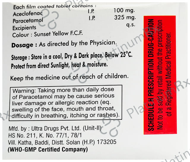Meropial 1gm Injection