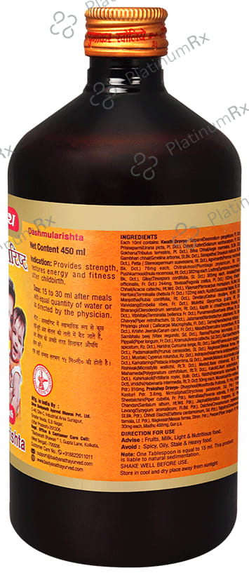 Baidyanath (Noida) Dashmularishta