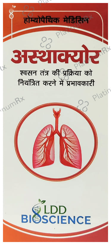 LDD Bioscience Asthakure Syrup 100 ml