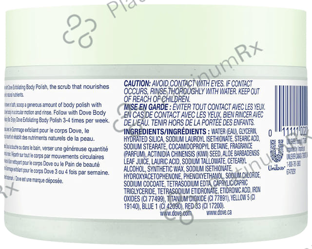 Dove Exfoliating Body Polish Kiwi Seeds and Cool Aloe
