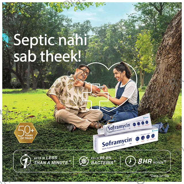 Soframycin 1% Skin Cream 30gm