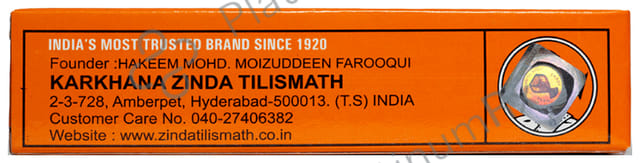 Zinda Tilismath 10ml