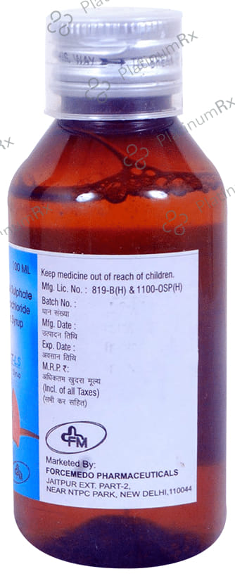 Tuscorest LS Syrup Sugar Free 100ml