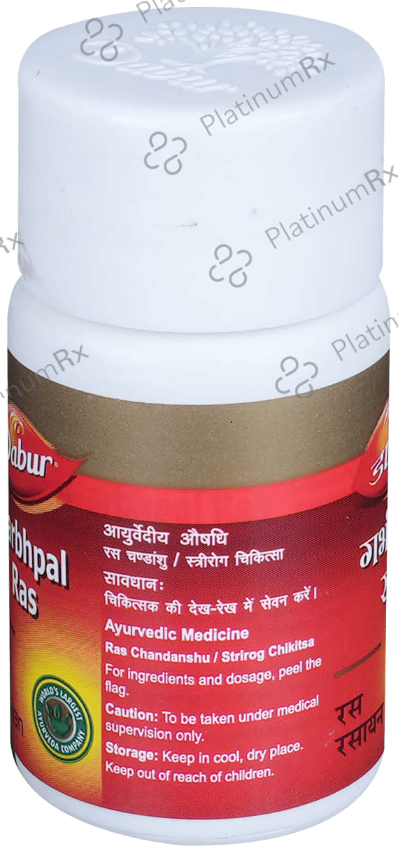 Dabur Garbhpal Ras Tablet