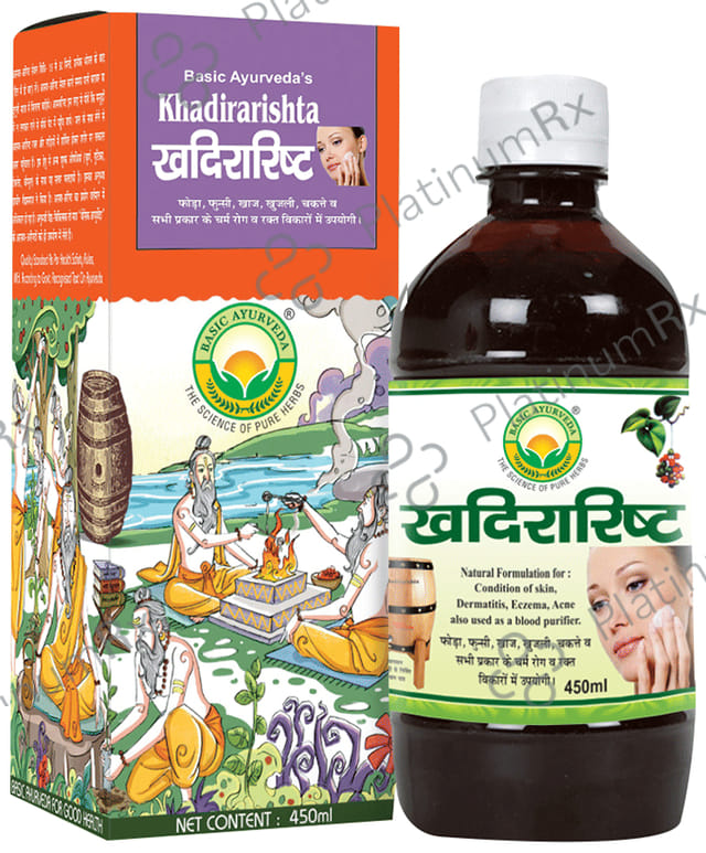 Basic Ayurveda Khadirarishta