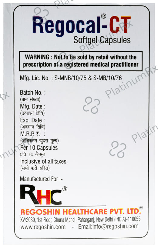 Regocal CT Softgel Capsule 10s